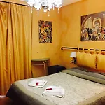 库勒萨兹精品酒店 3* 戛纳