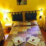 酒店 库勒萨兹精品酒店 3*