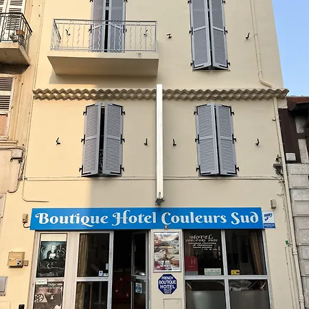 酒店 库勒萨兹精品酒店 戛纳