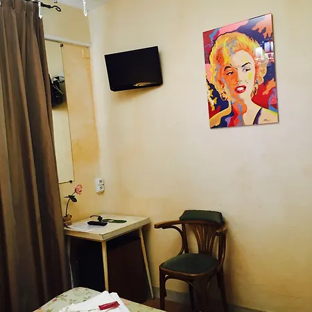 Boutique Couleurs Suds Hotel